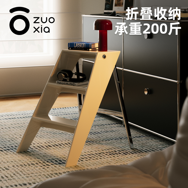 Folding Crystal Ladder for Home Use, Multifunctional Storage Rack, Three-Step Ladder, Stair Step Folding Crystal Ladder for Home Use, Multifunctional Storage Rack, Three-Step Ladder, Stair Step