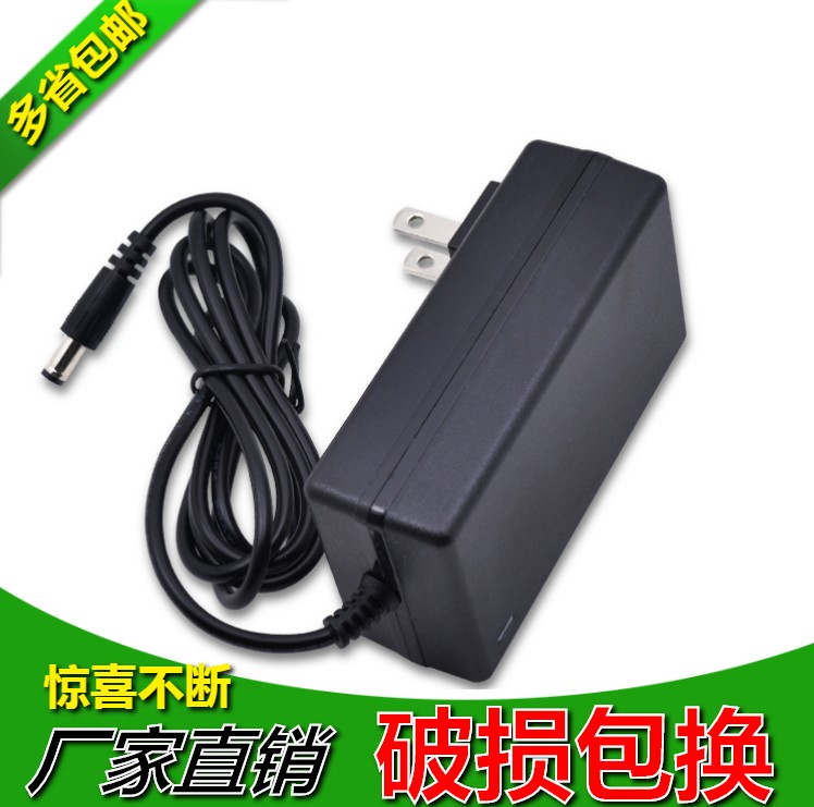 24V 24V 21V 25V 26V 28V 36VF lithium battery lithium electric drill charging drill electric screw driver charger