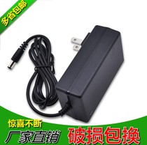 24V 21V 25V 26V 28V 36VF Lithium battery Lithium drill charging drill Electric screwdriver charger