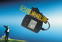 High quality imported aging heat resistant acoustic scanner power supply 15V2A power adapter 15V2000MA