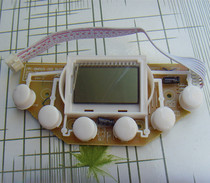 Boom Da Noodle Charters AS-MB09 Light Board Press Board Circuit Board Surface Charter Accessories JW1-BM8101-D10