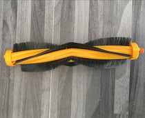 Cobos ground floor sweeper with duo DT85 crystal crystal DT83 with heart DM81 roller brush assembly