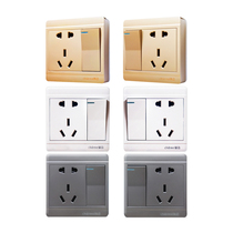 Jinmaiming installed a left five-hole socket with switch panel right single-open 5-hole double-control Single-control open wire box optional