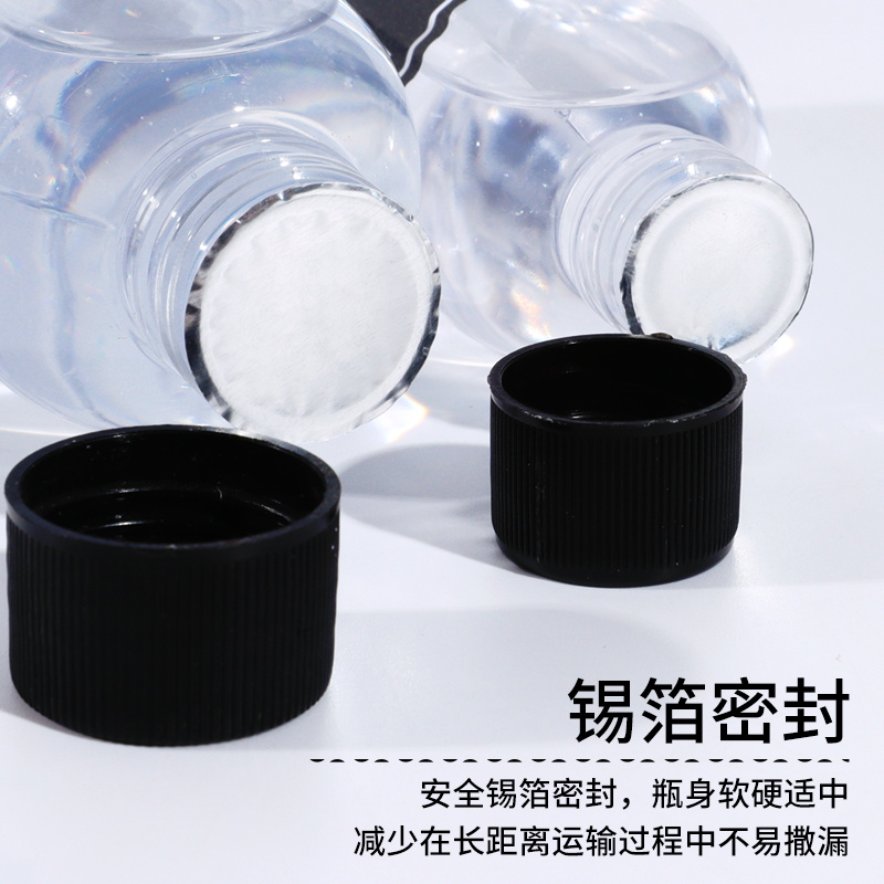揭秘无味的环氧高手：湖北绿色家园692