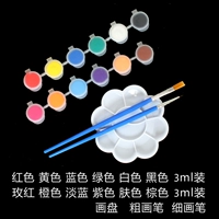 Пигментированный акрил, кисть, полный комплект, 3 мл, 2 шт