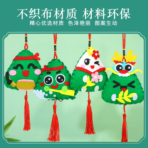 Флисовая подвеска, детский мультяшный набор материалов ручной работы для детского сада, «сделай сам»