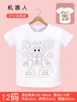 Футболка, робот, 5-10 лет
