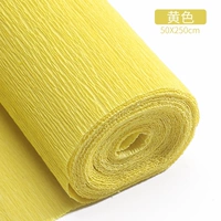 Желтый толстый