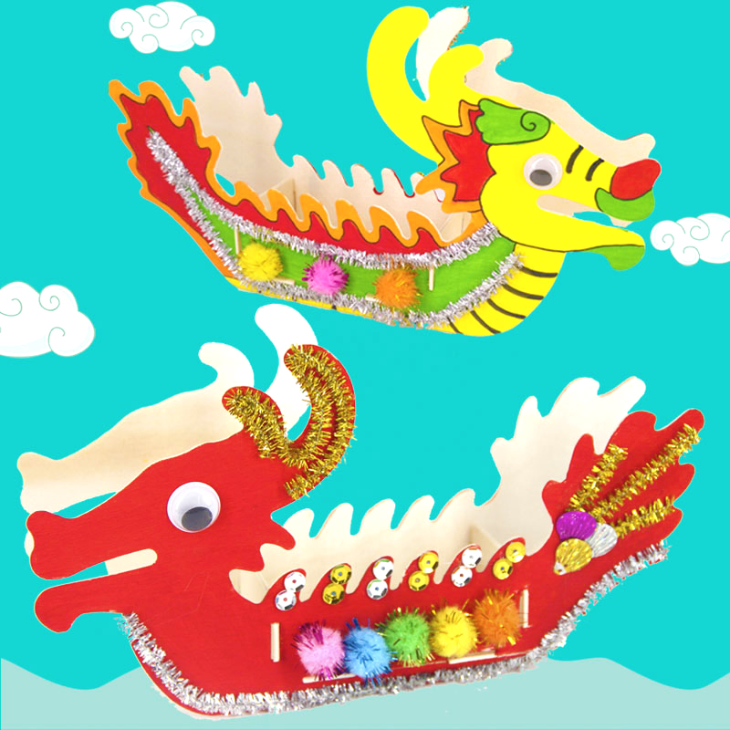 Dragon Boat Festival wooden dragon boat children's handmade diy making material package kindergarten creative mold painting dragon boat