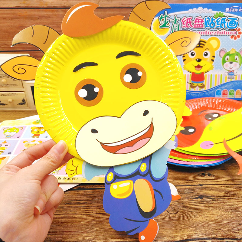 Diy Handmade Paper Tray Sticker Painting Creative Color Plate Painting Suit Nursery School Children Handmade Material Bag