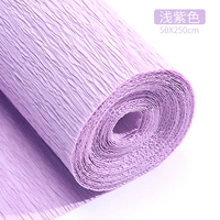 Светло -фиолетовое утолщение