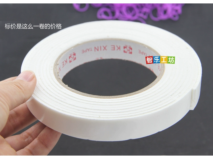 1.8CM xốp hai mặt dính băng keo bọt hai mặt keo dán mẫu giáo bố trí vật liệu dán - Băng keo