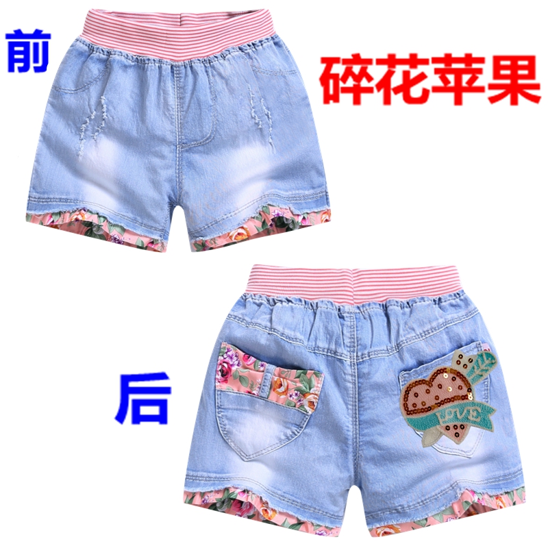 Cô gái quần short denim mùa hè 2018 mới thời trang Hàn Quốc cậu bé trẻ em lớn trẻ em mùa hè bông phần mỏng thủy triều