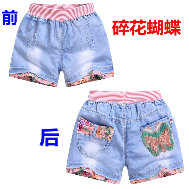 Cô gái quần short denim mùa hè mặc phần mỏng 2018 bé quần nóng quần áo trẻ em trong cậu bé lớn cậu bé lỏng thủy triều