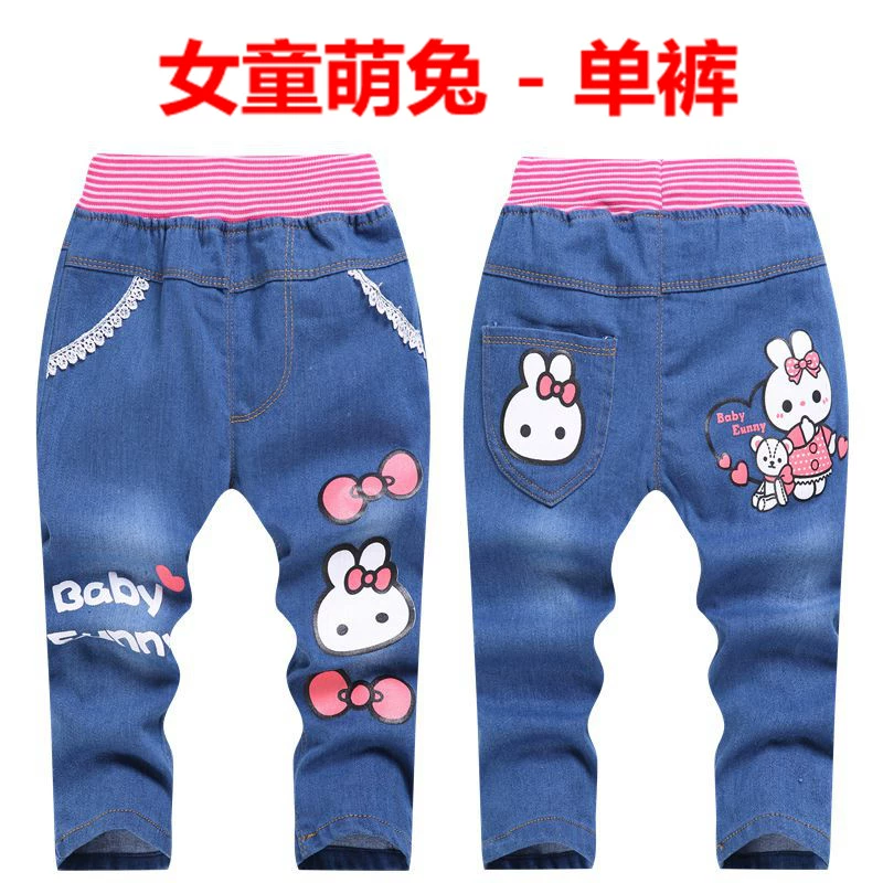 Cô gái mùa xuân denim mỏng quần bé trai bé quần trẻ em căng quần giản dị 1-3-5-7-9-10 tuổi