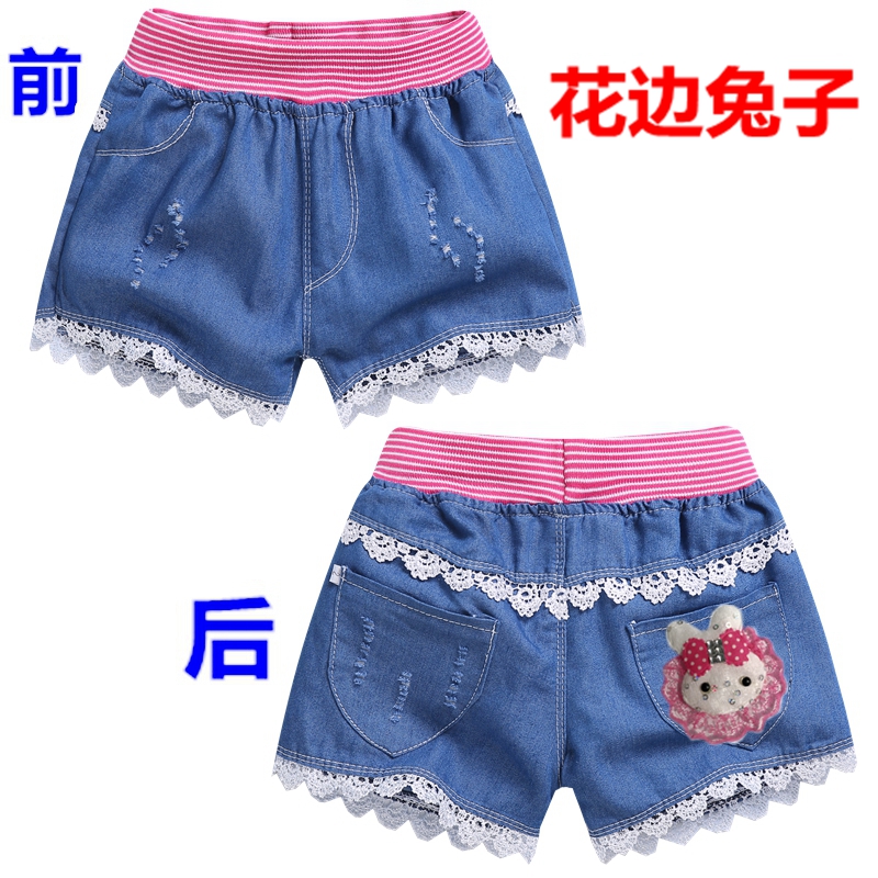 Cô gái quần short denim mùa hè mặc phần mỏng 2018 bé quần nóng quần áo trẻ em trong cậu bé lớn cậu bé lỏng thủy triều