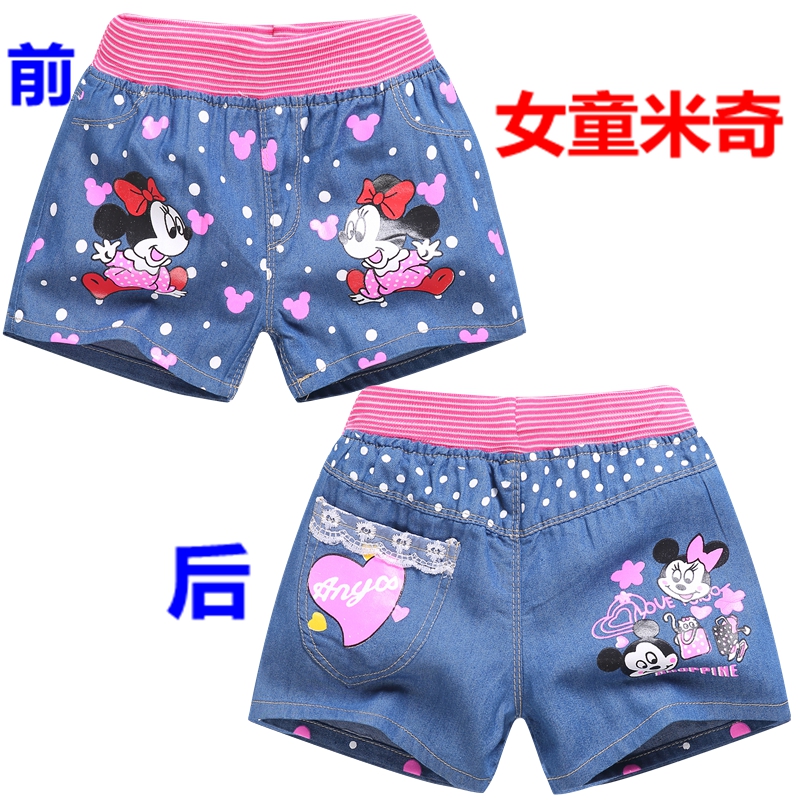 Cô gái quần short denim mùa hè mặc phần mỏng 2018 bé quần nóng quần áo trẻ em trong cậu bé lớn cậu bé lỏng thủy triều