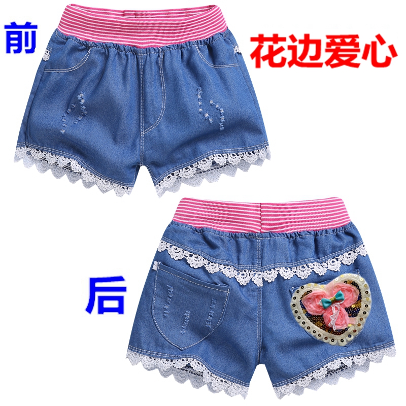 Cô gái quần short denim mùa hè mặc phần mỏng 2018 bé quần nóng quần áo trẻ em trong cậu bé lớn cậu bé lỏng thủy triều