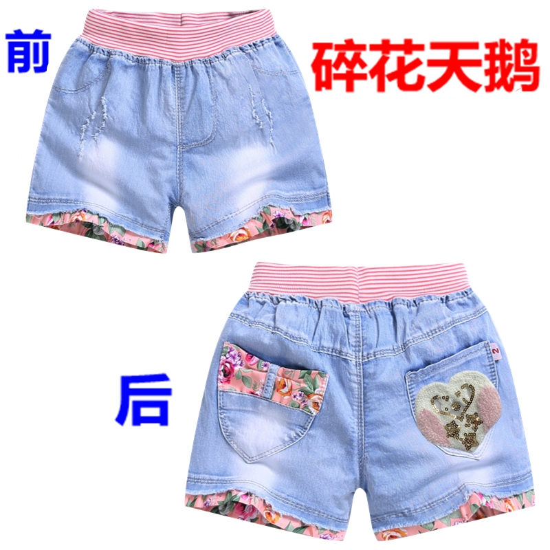 Cô gái quần short denim mùa hè mặc phần mỏng 2018 bé quần nóng quần áo trẻ em trong cậu bé lớn cậu bé lỏng thủy triều