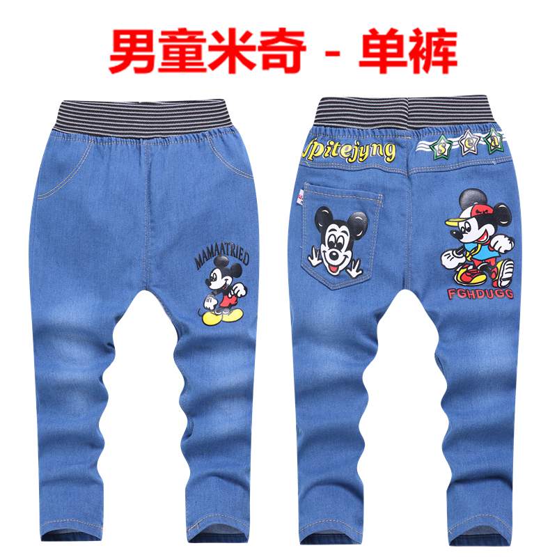 Cô gái mùa xuân denim mỏng quần bé trai bé quần trẻ em căng quần giản dị 1-3-5-7-9-10 tuổi