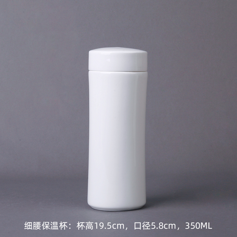 Ipads China bladder curing cup insulation keep - a warm glass flower portable cups to ultimately responds a cup of tea cup enterprise custom logo