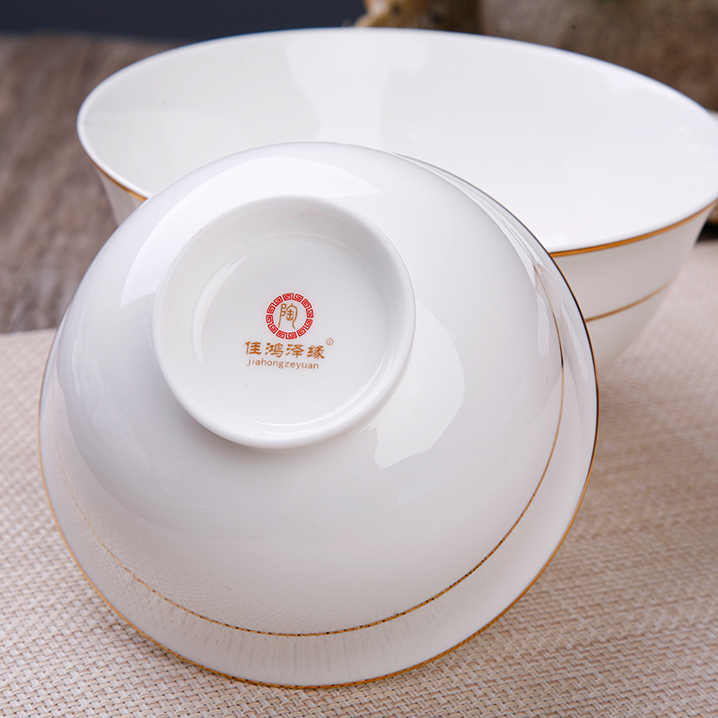 Tangshan ipads porcelain high rainbow such as bowl bowl of rice bowls household ceramics pure white soup bowl bowl of Chinese style suit against the hot dishes