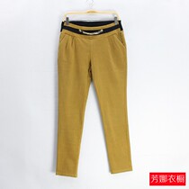 Yidanlun Harun pants womens pants spring and Autumn high waist thin leg pants slim radish pants versatile casual pants 5531