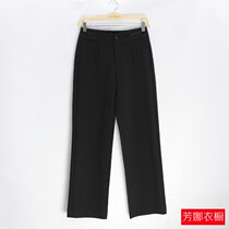 Clothing Dan Lun black straight pants women Spring and Autumn high waist loose thin wide leg pants suit pants Joker trousers 7752