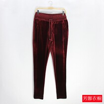 Shu Ge womens pants elastic waist Haren pants womens spring and autumn loose slim gold velvet small feet casual pants mother pants