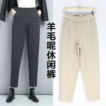 Gross Pants Children Autumn Winter 2021 New High Waist Display Slim Casual Turnip Smoke Pipe Old Daddy Kharen Pants 100 Wheeminson