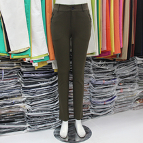 Shu Ge mom pants spring and autumn loose straight large size middle-aged womens pants summer nine-point casual pants high waist thin