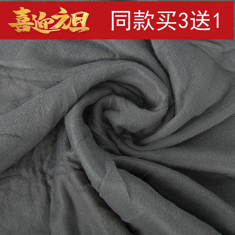 (New)American Airlines double-sided fluff blanket above the plane summer air conditioning student single towel cover blanket