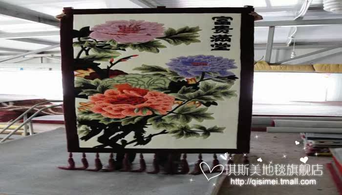 Qi Simei 80 * 160 CM nghệ thuật tấm thảm tấm thảm handmade living room tấm thảm acrylic nghiên cứu sợi tấm thảm tấm thảm thảm treo tường blackpink