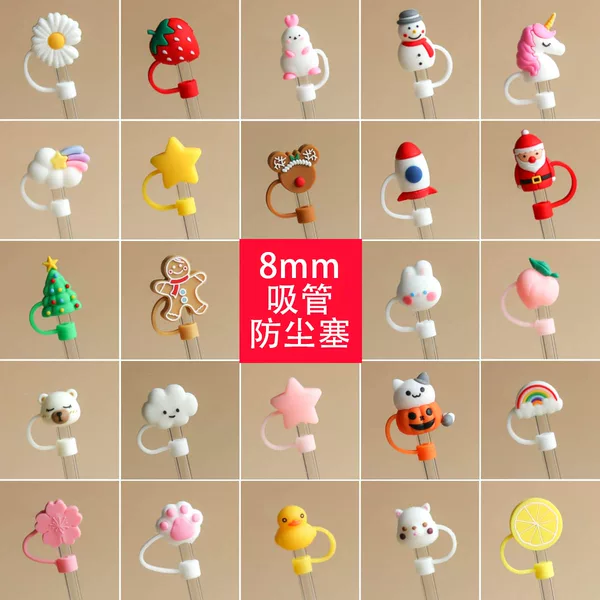 Товары от 长乐季