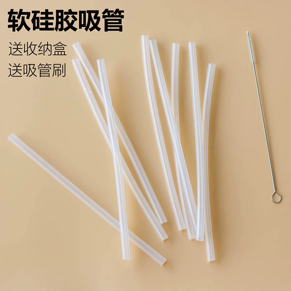 Товары от 长乐季