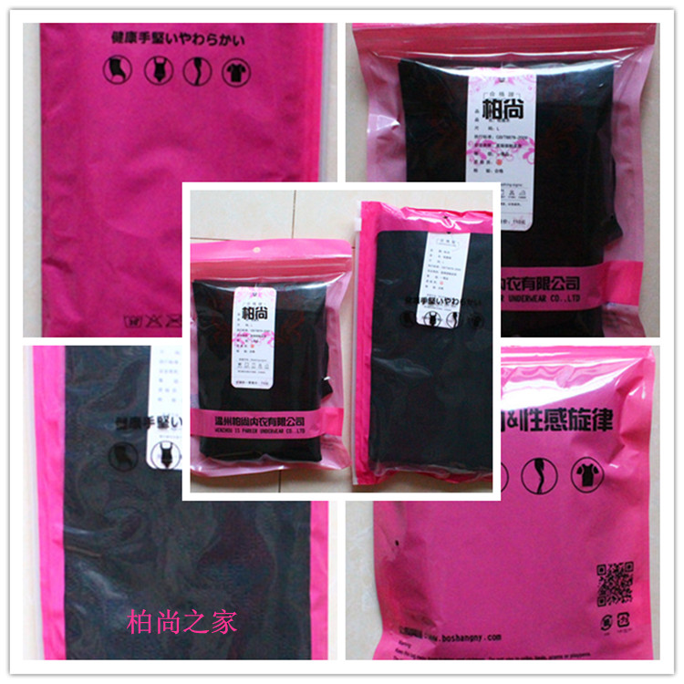 Body ANCUTIE en coton - Ref 648156 Image 17