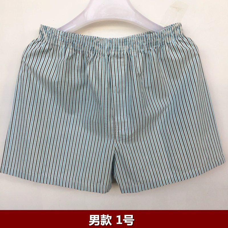 Cặp vợ chồng quần short nam và nữ mùa hè cotton mỏng phần quần ngủ nhà sinh viên thể thao hoang dã quần nóng thoáng khí