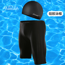Quick-drying swimming trunks Male adult anti-embarrassment flat angle black five-point pants Large size professional sports training racing swimming trunks