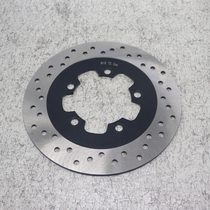 Motorcycle GSR400 600 GSF650 06-07-08-09-10-11 year rear brake disc disc