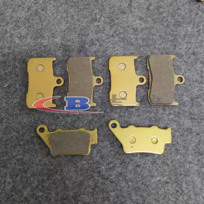 Suitable for Kawasaki Z800 13-16 years Z900 16 years-17 years before and after the brake skin film