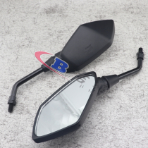 Moto CB400 VTEC VTR250 sapphire 250 Hornet 250 modified universal rear-view mirror reflective mirror