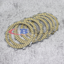 Suitable for Yamaha FZ8 FZ8N 11-14 years MT-07 FZ07 14-16 clutch wood disc clutch disc