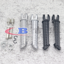 Apply Yamaha YZF R6 R1 R1 R3 R25 R25 R25 foot pedal small pedalling lengthening version