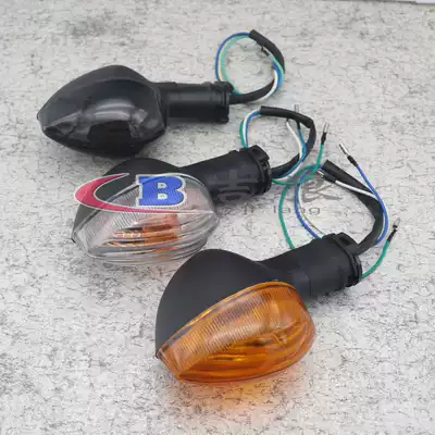 For shan ye R1 02-13 years R6 03-15 years FZ1N FZ6N FZ6R before and after the direction indicator of the vehicle