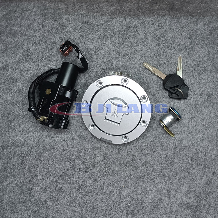 Applicable Honda CBR600RR 07 years -16 CBR1000 08-16 Oil case cover electronic door lock full car cover lock