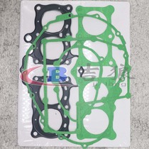 Applicable CB400 VTEC CB-1 CBR400 phase 23 full car pad overhaul gasket cylinder head gasket