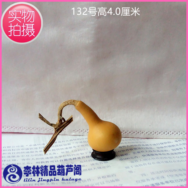 New Products Natural hyacinth Alien Water Drop Dodget Birds Pour Foto Iron Bag Gold One Figure to Play Collection