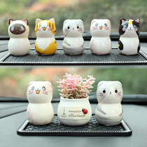 Cute expression cat car instrument panel ornaments personalized ceramic cat cute kitty cute kitten car pendulum girl car decoration