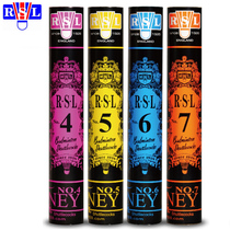  Sub Lion RSL Badminton RSL-3 No. 4 5 6 No. 7 race resistant badminton