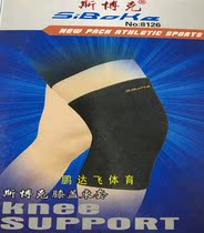 Sbock knee bunches set in the knee.